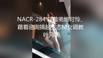 扣扣传媒 QQCM-001 初遇邻家妹妹【前田由美】极品香甜可爱日本女优 高颜值鲜嫩美穴 进口逼真香