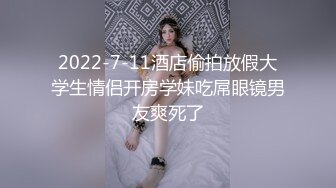 91大神仓本C仔沙发上干性感漂亮黑丝情趣装美女,鸡巴太大操的女神说：我受不了了你快点吧,不行了,你这样我更痛,给我吧,快,快