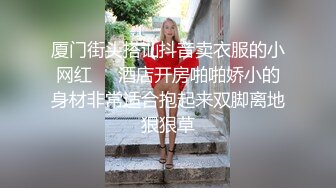 -拍完BB还开闪光灯拍脸  吓的姑娘们哇哇大叫