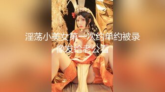 MPG-019 沈娜娜 夏禹熙 姐妹花双飞骑上外送员 性爱至上爱液横飞 麻豆传媒映画