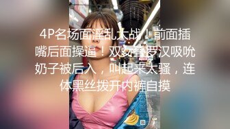 kcf9.com-【骑乘控狂喜】“掐我啊”邻家反差台妹「babeneso」OF私拍 童颜美穴逆痴汉骑乘专家【第五弹】1