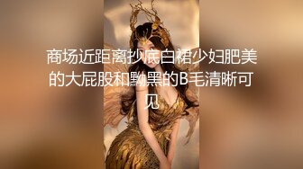 【新片速遞】丝袜高跟露脸蜜桃允儿很带劲的小少妇，制服情趣诱惑，淫声荡语互动撩骚听指挥，火辣激情艳舞，道具抽插高潮[1.17G/MP4/01:30:33]