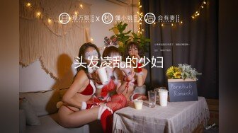 ♈ஐ完美露脸ஐ♈极品少女洛丽塔『喵喵』户外啪啪甄选 办公室第一视角无套啪啪 翘美臀户外车震 第三弹