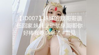  极品网红情侣Avove居家日常啪啪,不愧为舔B小王子 搞得妹子上天