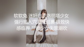 【源码录制】七彩主播【双女的美好生活】5月8号-5月18号直播录播❄️大姐和小妹直播发骚❄️道具自慰骚逼抽烟❄️【25V】 (11)