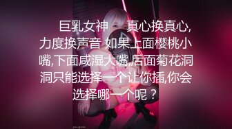 众多知名平台极品网红美女『梦楠』与土豪私人大尺度自拍泄漏流出