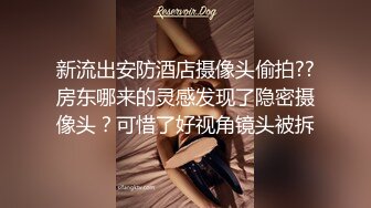  美女在沙发上撅着屁屁 被大吊无套爆菊花 爽叫不停 射了一丢丢