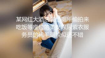 TK】露臉淫亂私拍，女神調教成母狗給黃毛兄弟一起肏3P～稀缺資源勁爆收 (1)