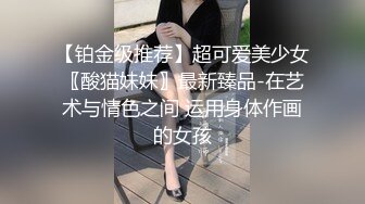 上海某师大90研究生销魂后入式1