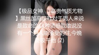 精東影業 JDTY020 公媳激情亂倫致懷孕生子 張雅婷(小捷)