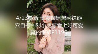 5.1后入少妇