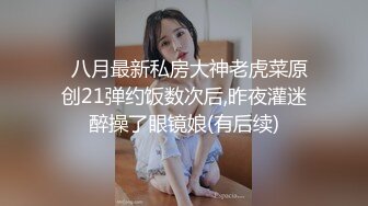 【快递小妹】菜鸟驿站露出，取快递人来人往，大尺度，业主就在背后都敢露，超刺激 (1)