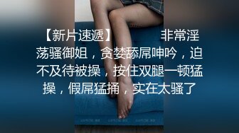  酒店偷拍小美女开房约常客，付完钱开操，骑在身上调情吃屌，各种姿势爆操，搞了两发