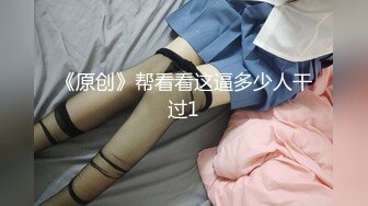 【渣男的肉便器技校炮友】技校00后学妹沦为泄欲工具