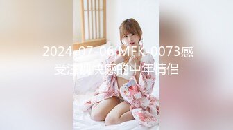 FSET-816 働く綺麗なお姉さんにいきなり痴女られちゃった俺 3