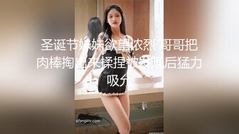 水电工威胁强上美女业主反被当免费鸭子