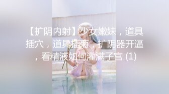 惊险刺激当着女友的面操别人老婆最后双飞她们