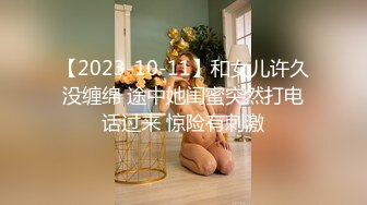 花了两千多约了个极品娃娃音小萝莉感觉值了，操到她直求饶