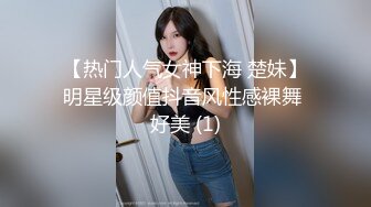 [2DF2]91大神番薯哥逛会所1500元啪啪修长美腿模特身材的小仙女穿着高跟干1080p高清版 - soav_evMerge_ev [BT种子]