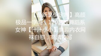 最新x州观前街某酒吧外年轻汉服妹纸露大奶跳艳舞被抓