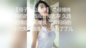 母狗带小尾巴认证