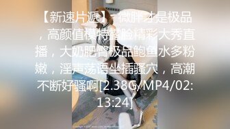 大大咧咧良家少婦和老公下海,性格很敞亮,說話直爽,主動吸允大J8,射了壹嘴