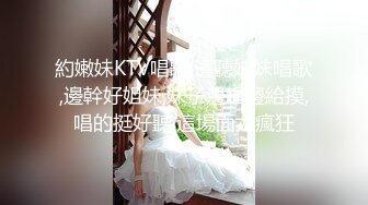 元旦期间带公司新入职的女同事做下健身运动 典型的反差婊 床下文静 床上极骚