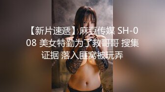 邪恶的房东卫生间暗藏摄像头 偷拍熟女大姐的黑鲍