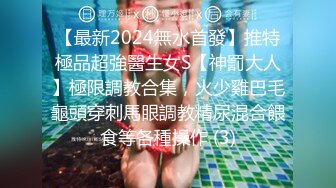 【新片速遞】 ✨越南骚浪反差妹「Miuzxc」端庄空姐一下机就到酒店和情人约炮抬起屁股被后爆操机其反差