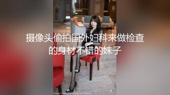 【李总探花】良家人妻，从吃晚饭到酒店全程偷拍，急不可耐脱光啪啪，连干两炮，激情四射撸管佳作