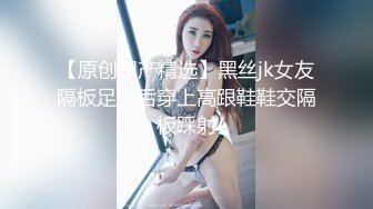 我的漂亮女友日常性爱吞精