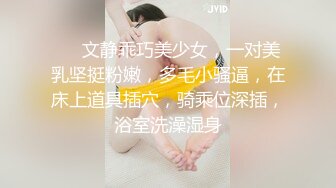  全程高能当着女友面操闺蜜，女友一会出来偷看一下，最后还内射帮忙递纸巾