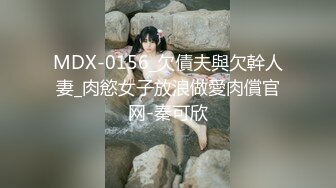 JVID-网红巨乳羽沫