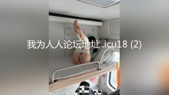 【新片速遞】 【极品尤物❤️十个眼镜九个骚】享受女仆装私人骚秘书的服务 大屌插浪穴 各种姿势怼着操 超级骚 完美露脸 高清720P原版 