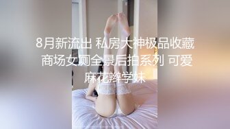  推油按摩女客户挑弄敏感乳头极痒无比小穴直流白浆