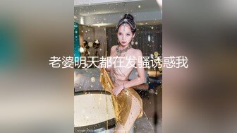  樱桃小丸子8.23 主播说自己干十来分钟就会喷水，果然骚穴边被鸡巴插着边喷水