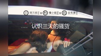 上海已婚少妇.