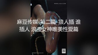 ★☆全网推荐☆★露脸才是王道！极品另类网黄鬼头纹身拽妹【诺伊】私拍视图，被小胡子各种玩肏深喉到干呕 (2)