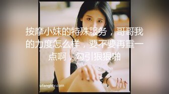 【新片速遞】网红美女近期下海 ！大奶肥臀黑丝 ！主动骑乘爆插骚穴 ，扶着屁股后入 ，撞击两个奶子直晃动