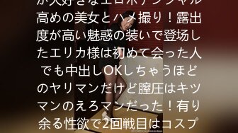 【新速片遞】 探花老王四川出差陌陌约到的小少妇酒店开房❤️身材不错身体柔软各姿势配合抽插