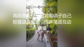 媳妇想吃大鸡吧，大家觉得技术怎么样