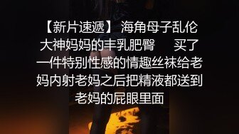 自高颜值短发妹子夜晚车震2