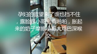 【新片速遞】  牛仔小妹露脸颜值高让纹身大哥放肆玩弄，乖巧的舔弄大鸡巴，让大哥无套蹂躏爆草，快被干死了淫声荡语真刺激