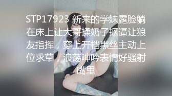 【硬核 淫啪大神】Make性专家 超诱黑丝淫荡母狗秘书 阳具尽情调教羞辱玩弄爆浆 狂操爆乳尤物 无情内射精华