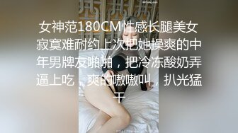 漂亮美女吃鸡啪啪 谁做你女朋友遭殃了 你怎么不去拍黄片啊