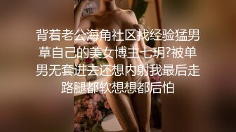 -和漂亮大长腿女友性爱操穴 然后她妈妈也加入双飞啪啪