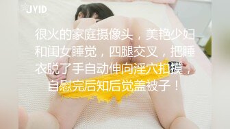 G奶御姐！超骚~超漂亮【全网最白奶子】道具抽插~好过瘾这对大车灯满分，确实是吊打全场的水平了