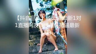 麻豆传媒 tz 095 兔子的按摩院 ep3 极品骚女 白石麻衣