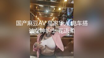  台湾情侣泄密可爱的大二学妹和男友之间的火热记录被曝光