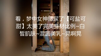 ✨【唯美猎奇】上海第四爱情侣「MeiMei」OF调教私拍 训练男朋友成为真正的母狗奴隶【第十九弹】